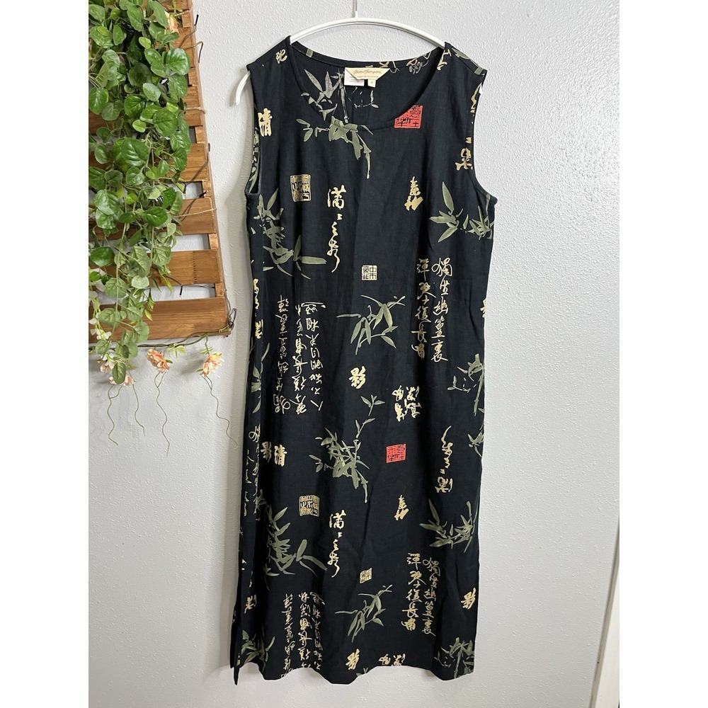 NORM THOMPSON Linen Asian Maxi Dress‎ MED Black  Botanical resort travel